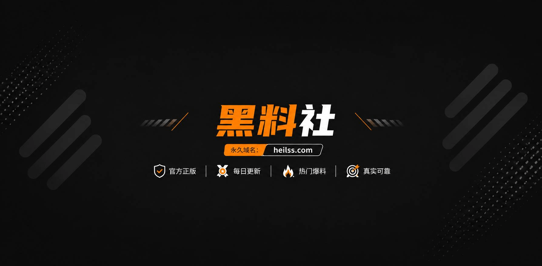 洋海之恋1 洋海之恋1